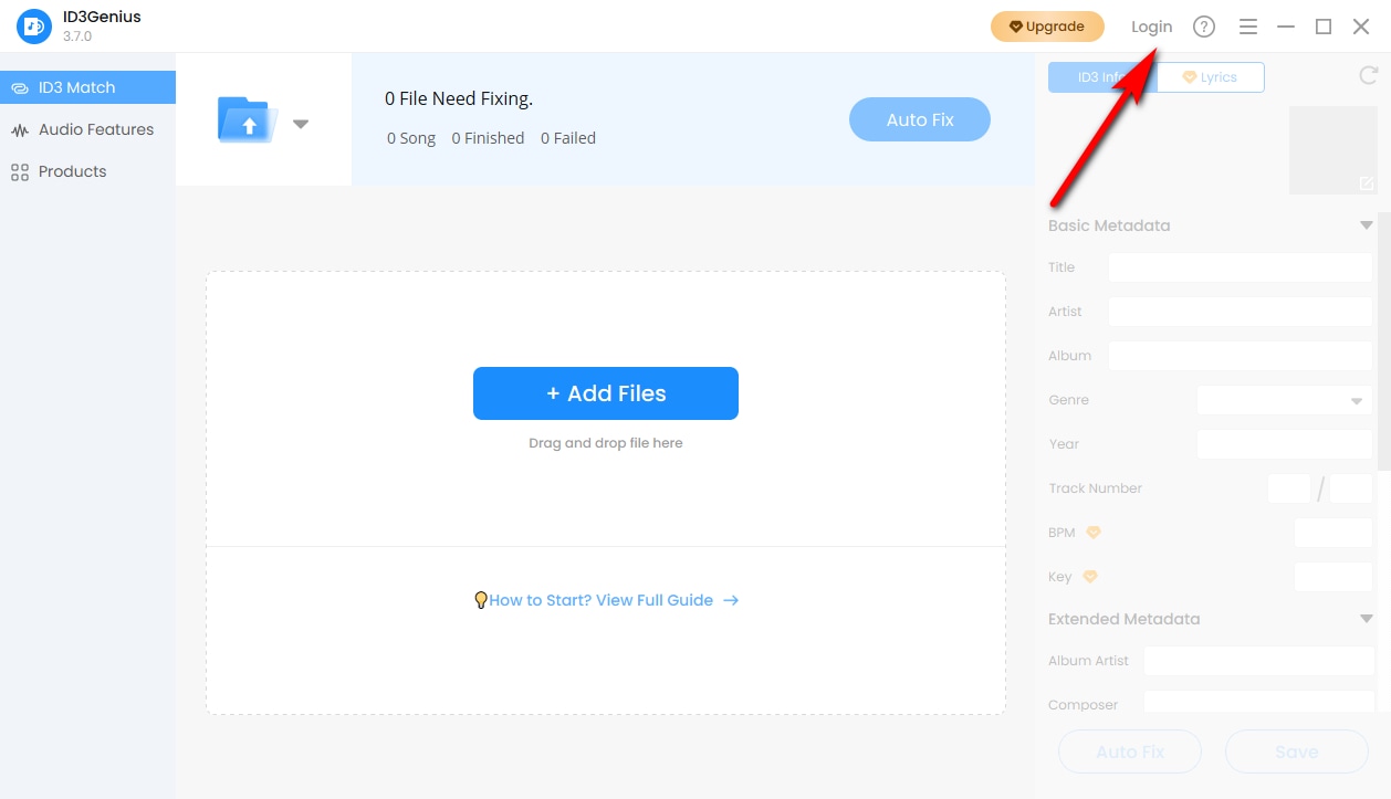 اضغط على تسجيل الدخول