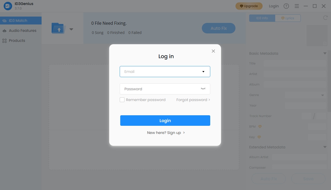 أدخل بريدك الإلكتروني وكلمة المرور