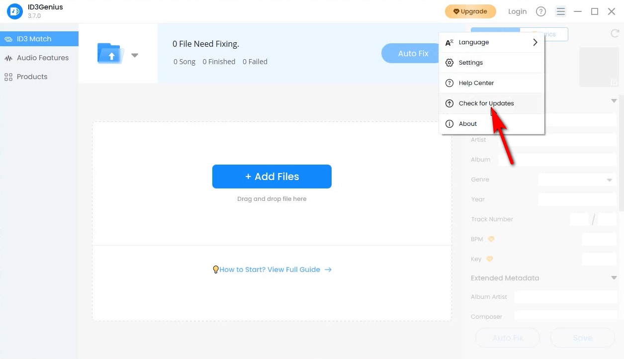 التحقق من وجود تحديثات