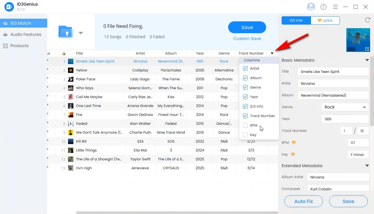 تخصيص الأعمدة المرئية