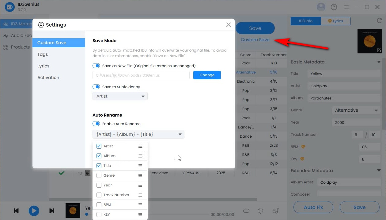 خيارات التوفير