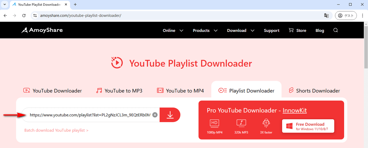 Paste the playlist URL into the search bar