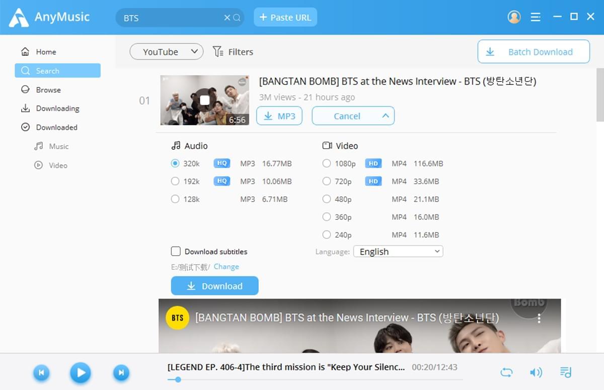 anymusic mp3 downloader