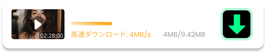 InnowTurbo Downloader
