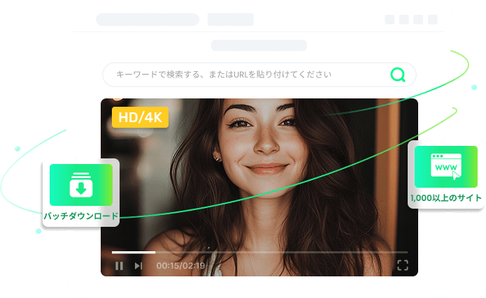 InnowTurbo Downloader