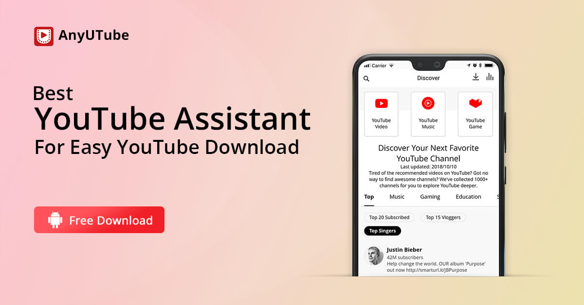 تطبيق تنزيل يوتيوب مجاني للأندرويد Anyutube