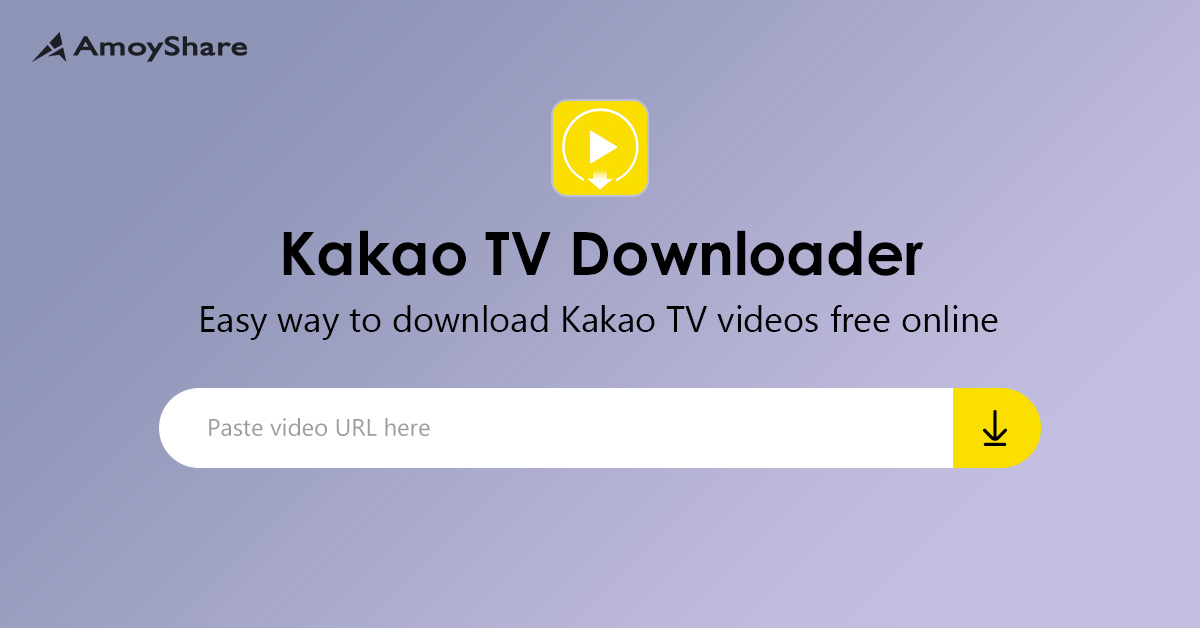 カカオtvダウンローダー カカオtvからの無料ダウンロードビデオ