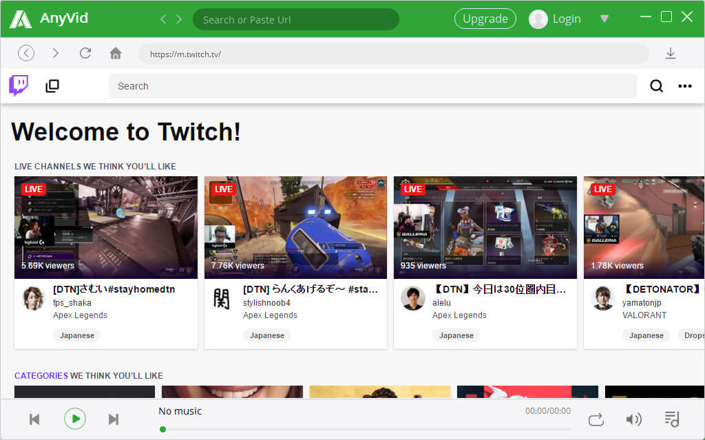 Interface do site do AnyVid Twitch