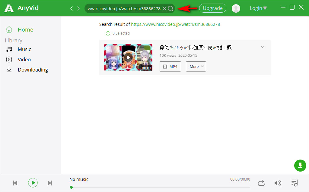 ابحث عن فيديو Niconico