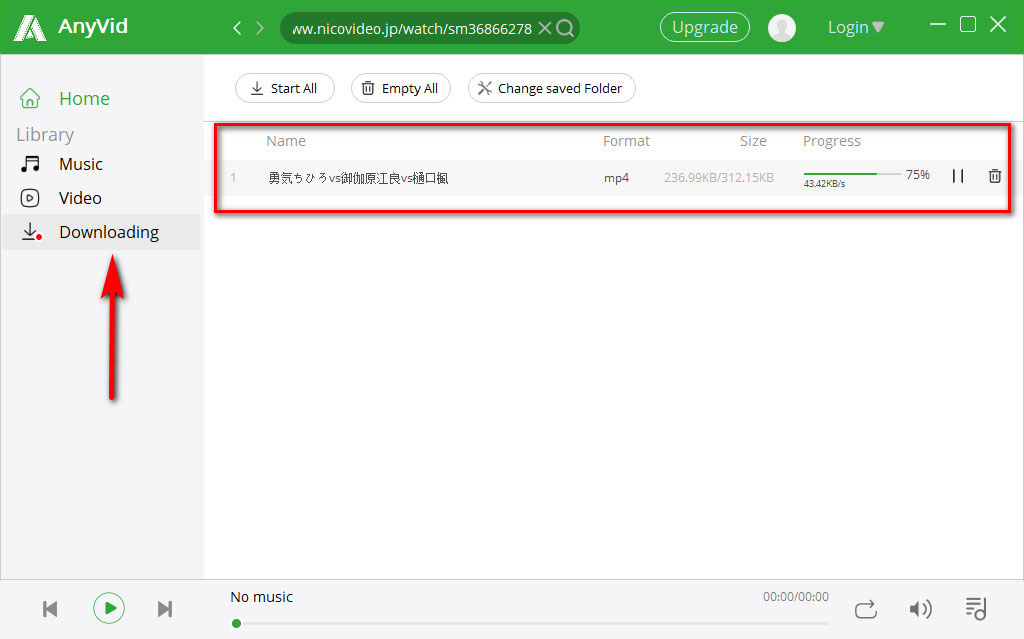 Verificar o progresso do download