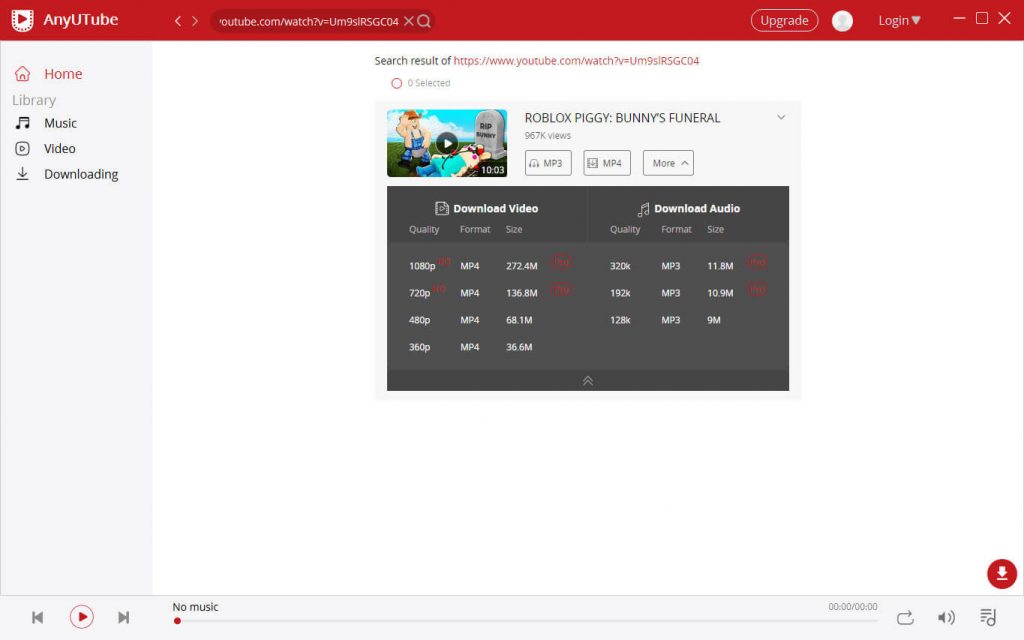 تحميل أشرطة فيديو يوتيوب مع URL