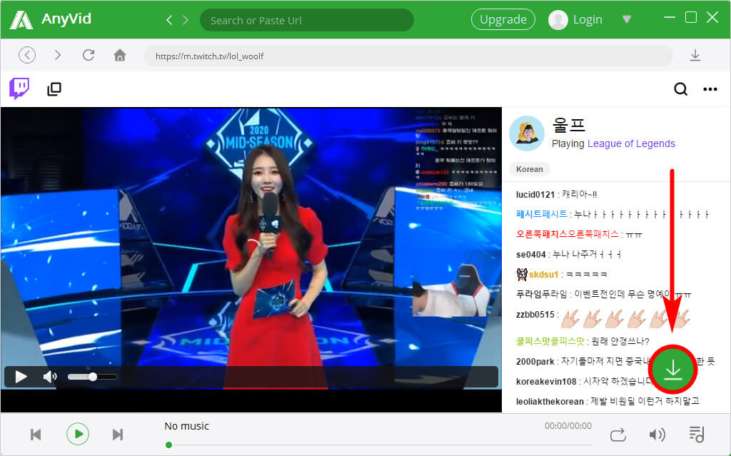 AnyVid – Twitch 사이트의 게임 경쟁