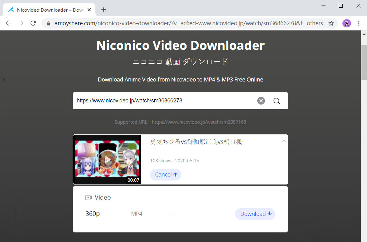 ดาวน์โหลดวิดีโอ Niconico