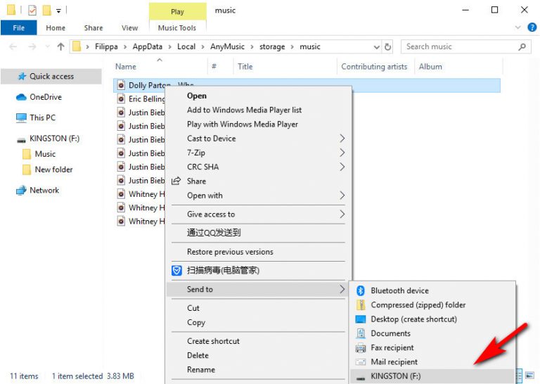 How to Put a Song on a Flash Drive – The Definitive Guide to Portable Music How to Put a Song on a Flash Drive – The Definitive Guide to Portable Music