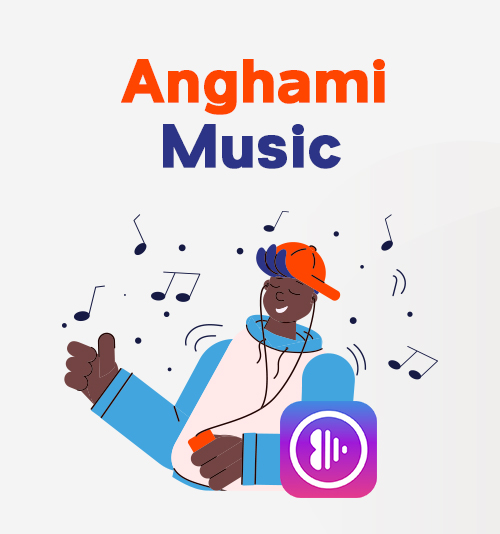 เพลง Anghami