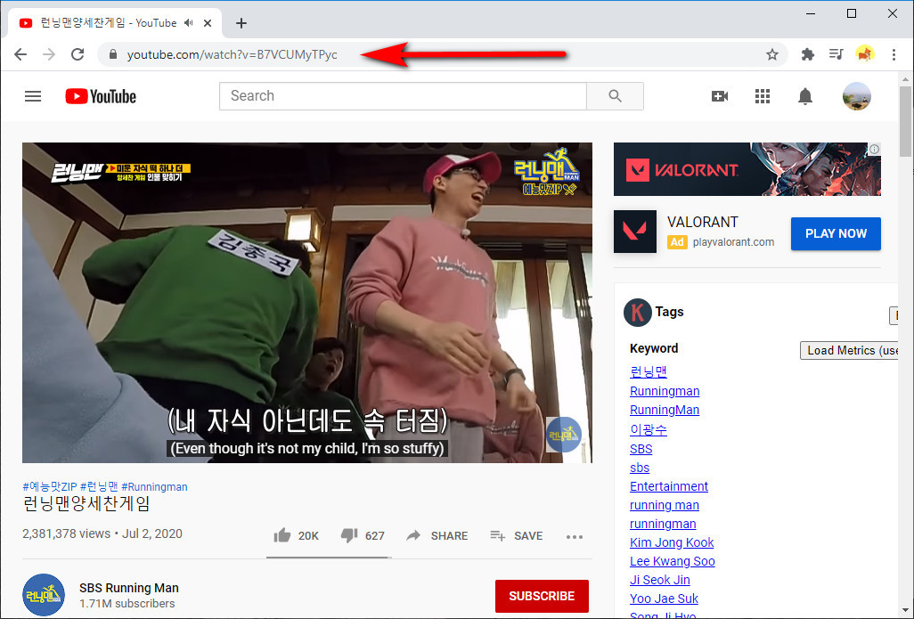 Copy a running man link from YouTube