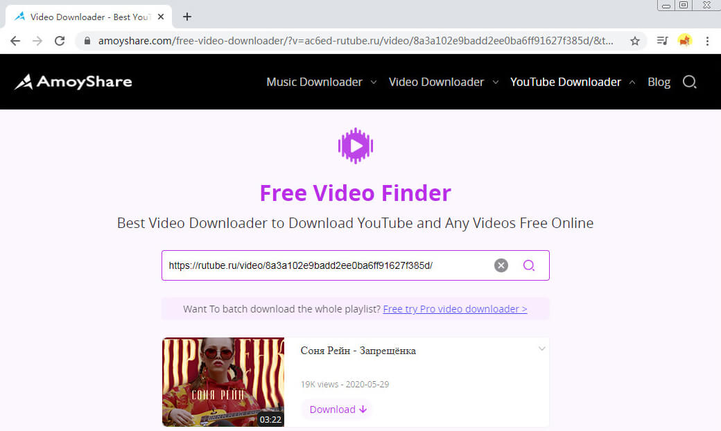 AmoyShare Free Video Finder에서 Rutube 비디오 다운로드