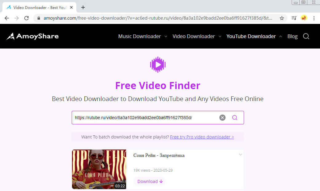 ดาวน์โหลดวิดีโอ Rutube บน AmoyShare Free Video Finder