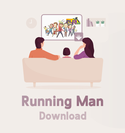 Running Man Descargar