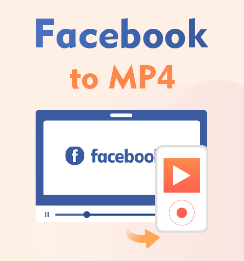 FacebookからMP4