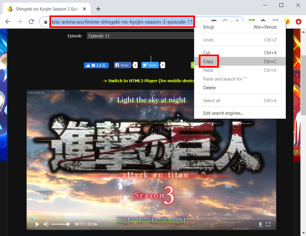 Copiez l'URL KissAnime