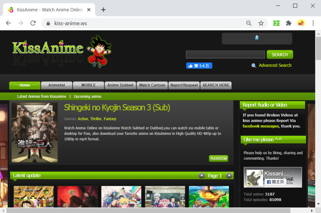 KissAnime