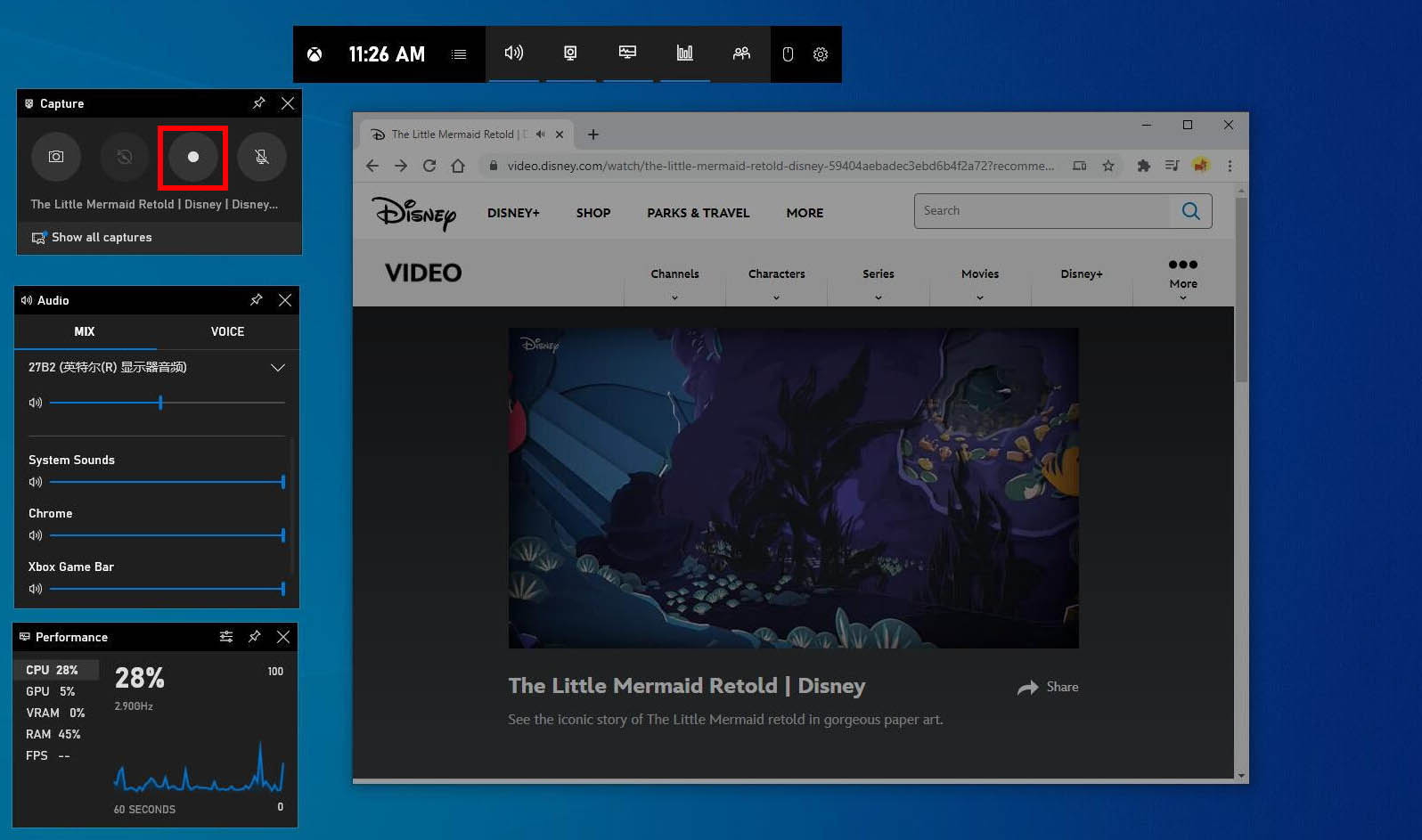 Grabar video en tiempo real en Windows 10