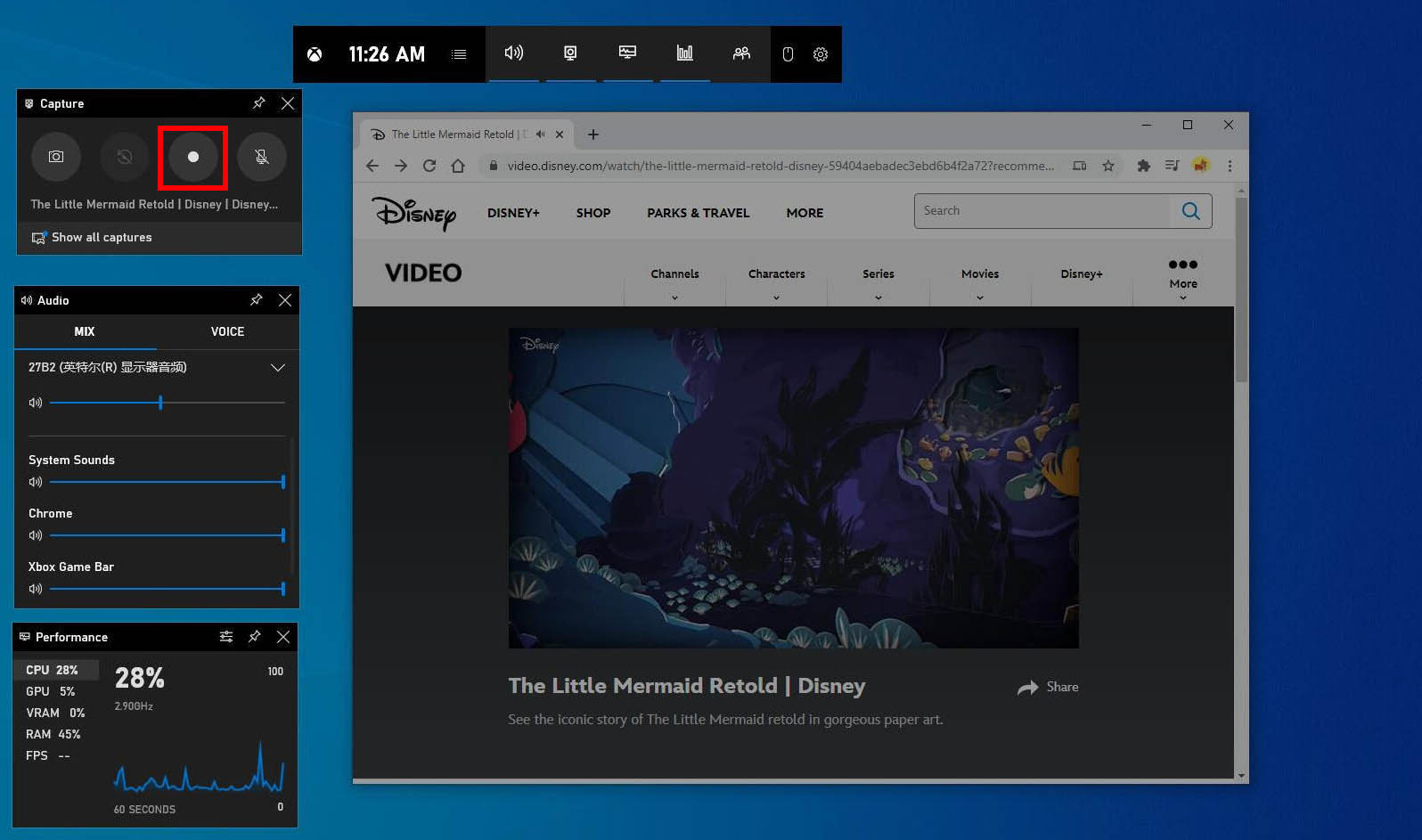  Record streaming video on Windows 10