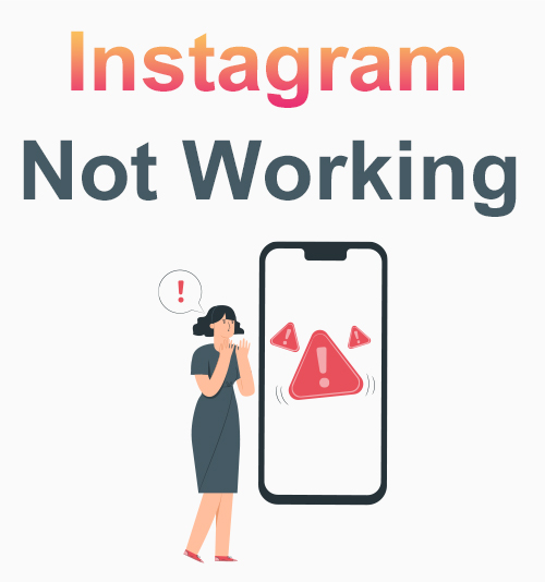 Instagram لا يعمل