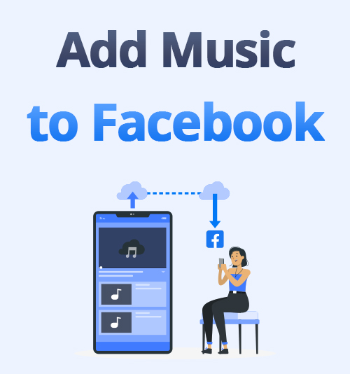 Ajouter de la musique à Facebook