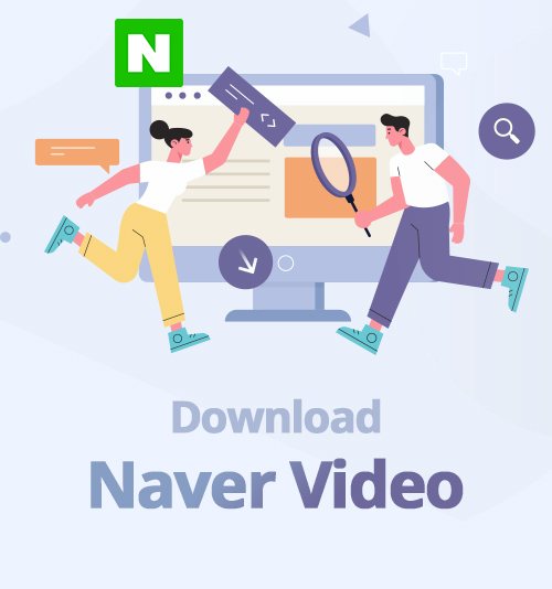 Скачать видео Naver