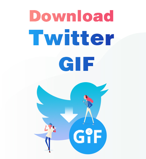 Twitter GIFをダウンロード