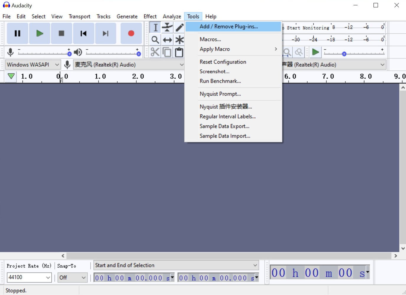 Install noise gate plugin of Audacity