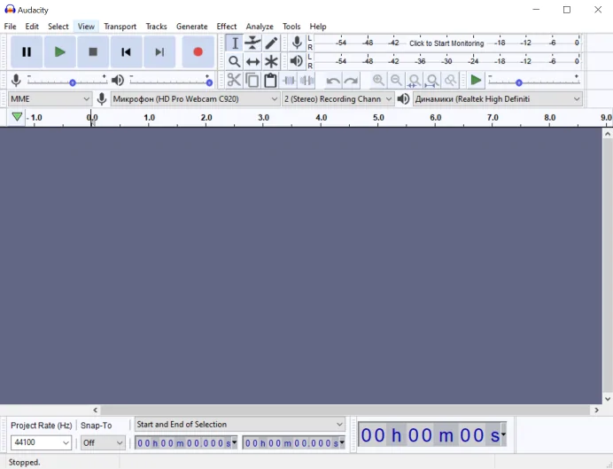 Grabe audio de computadora con Audacity