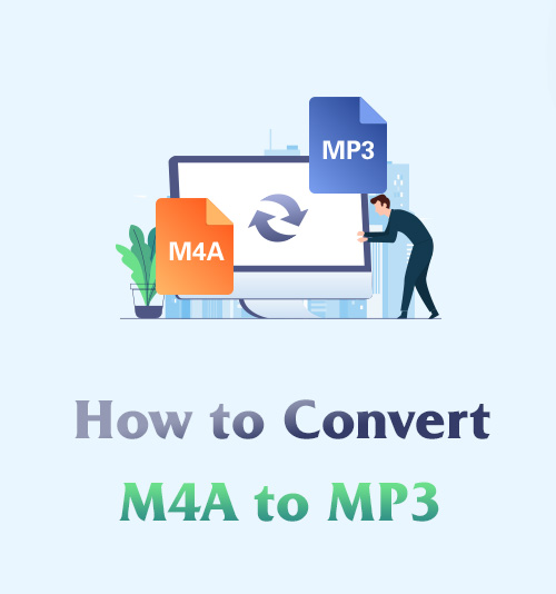 كيفية تحويل M4A إلى MP3