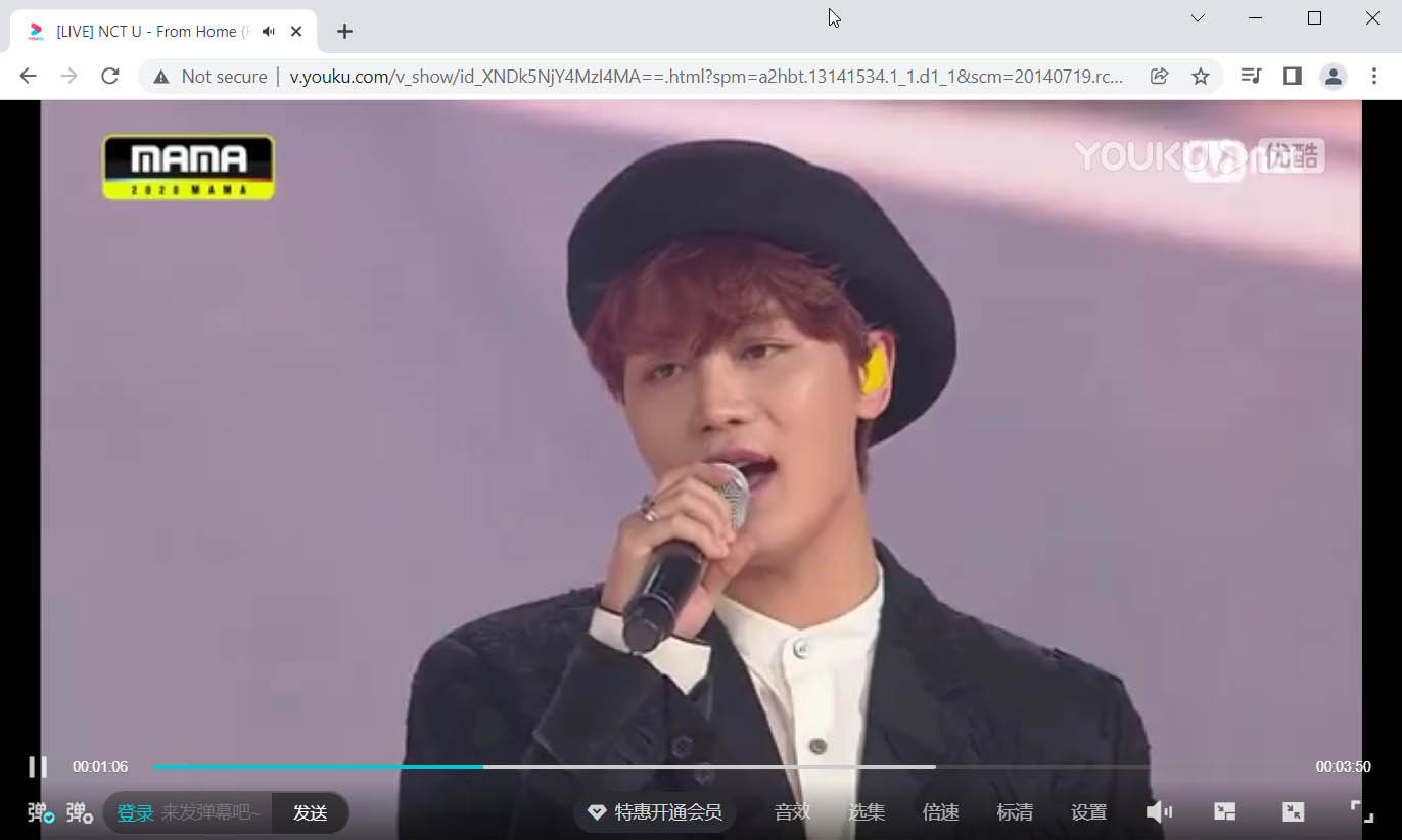 Copy URL from Youku