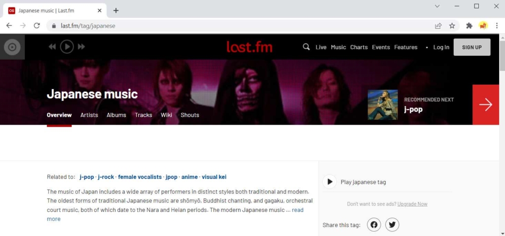 Last.fm – 대중 음악 다운로드 웹사이트