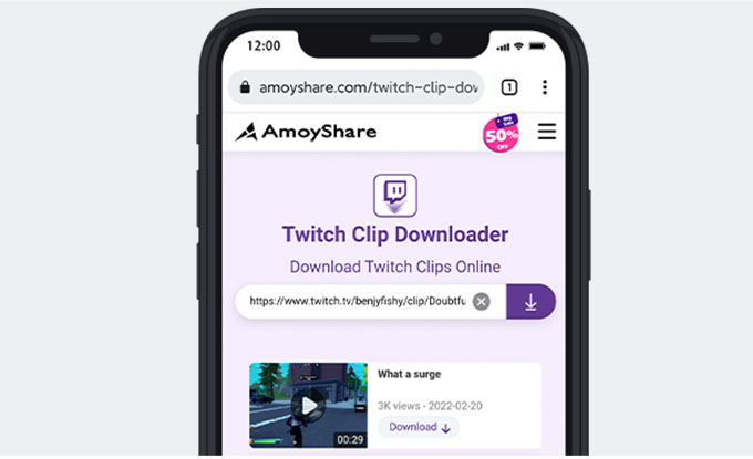 ابحث عن Twitch VOD على iPhone