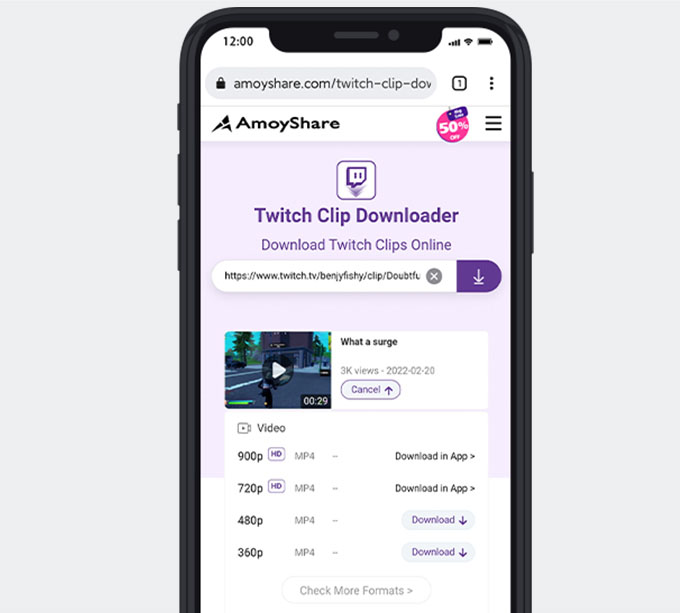 قم بتنزيل Twitch VOD على iPhone