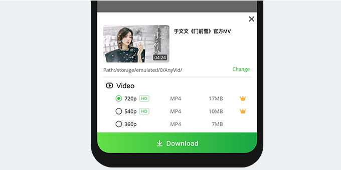 Baixe o vídeo Youku no Android