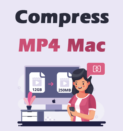 Сжать MP4 Mac