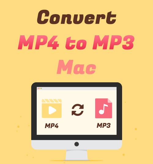 Конвертировать MP4 в MP3 Mac