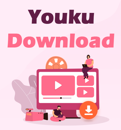 Descargar Youku