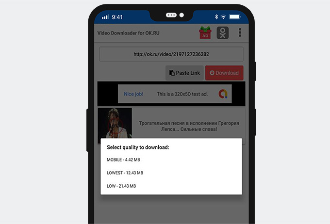 Descargador de video para OK.ru