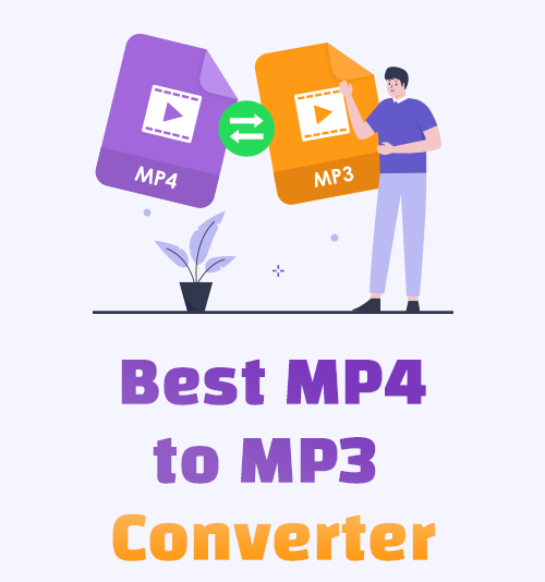 أفضل محول MP4 إلى MP3