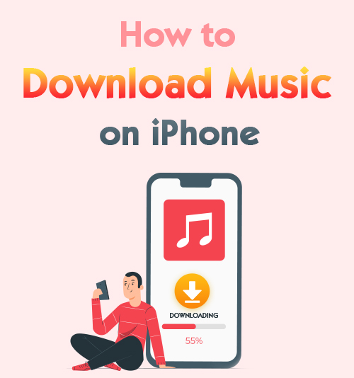 iPhone에서 음악을 다운로드하는 방법