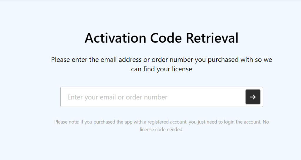 AmoyShare Activation Code Retrieval