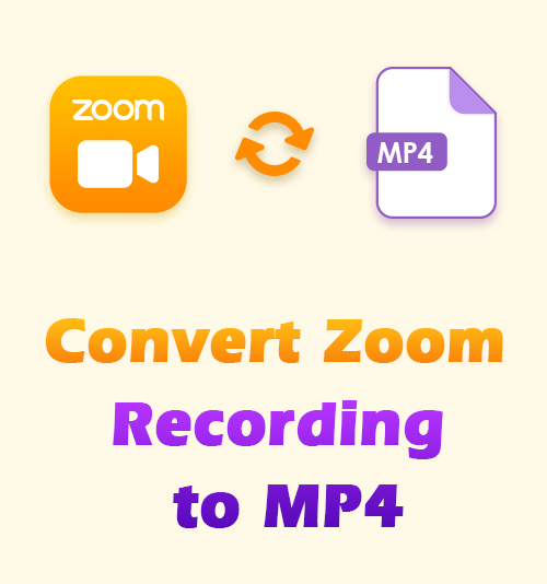 Zoom録画をMP4に変換