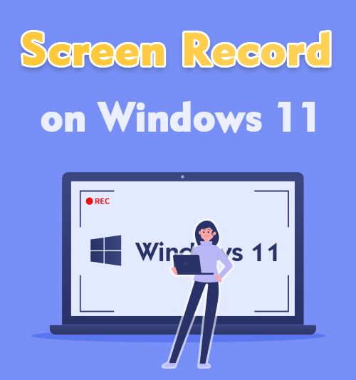 سجل الشاشة على Windows 11