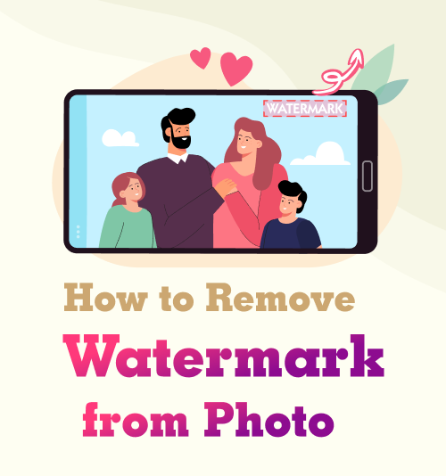 كيفية إزالة العلامة المائية من الصورة
